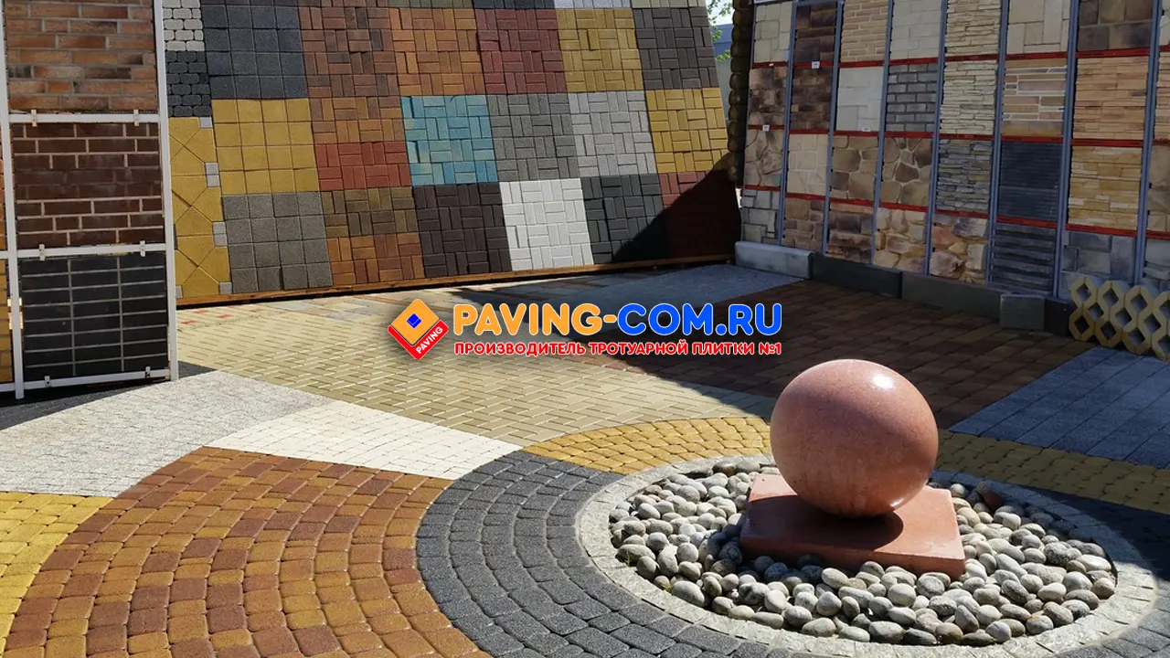 PAVING-COM.RU в Зеленокумске